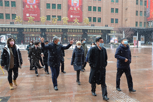 龙8头号玩家(国际集团)官方网站