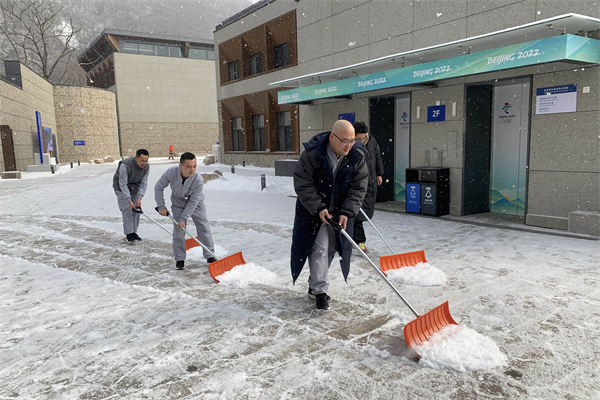 龙8头号玩家(国际集团)官方网站