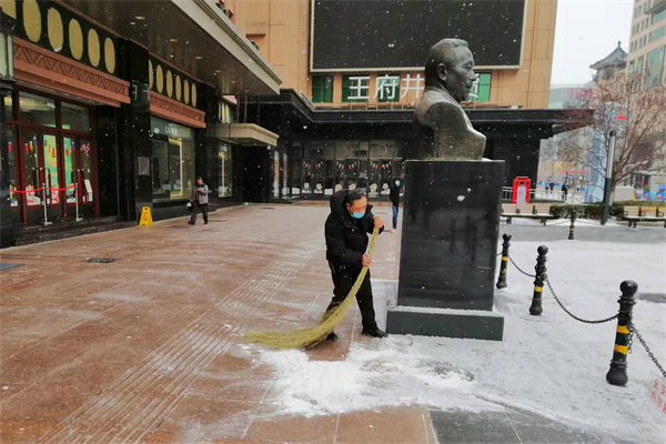 龙8头号玩家(国际集团)官方网站