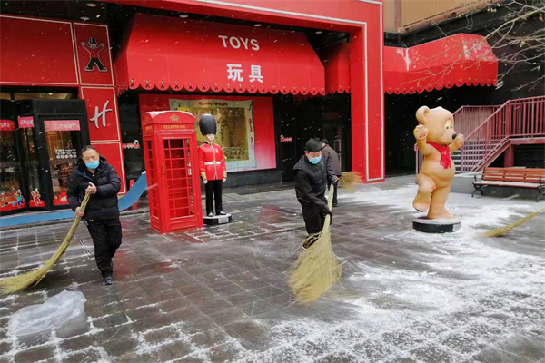 龙8头号玩家(国际集团)官方网站