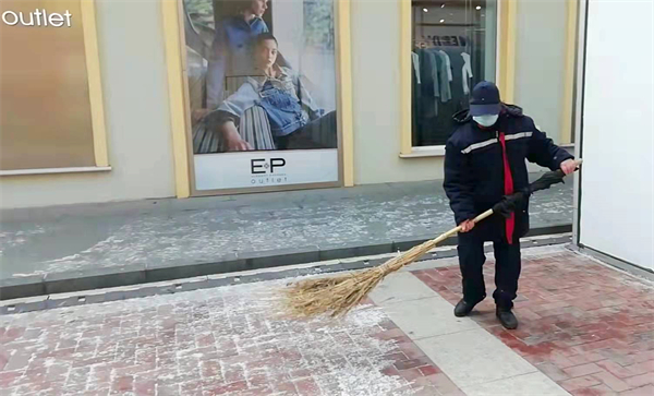 龙8头号玩家(国际集团)官方网站