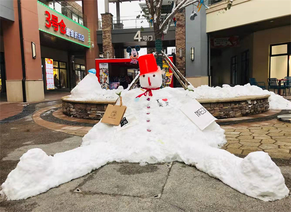 龙8头号玩家(国际集团)官方网站