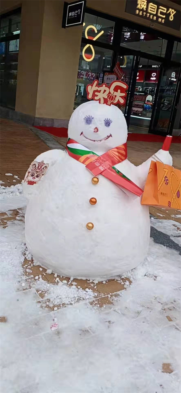 龙8头号玩家(国际集团)官方网站