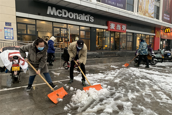 龙8头号玩家(国际集团)官方网站