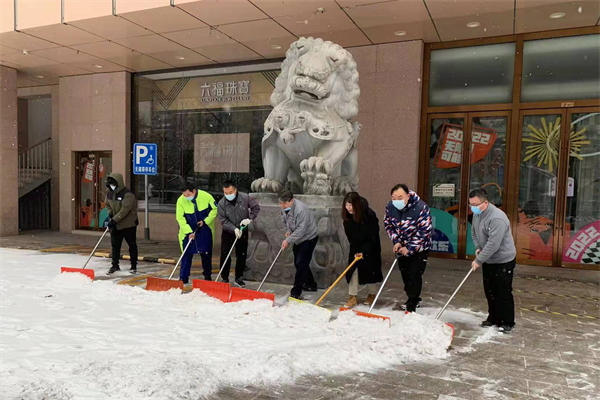龙8头号玩家(国际集团)官方网站