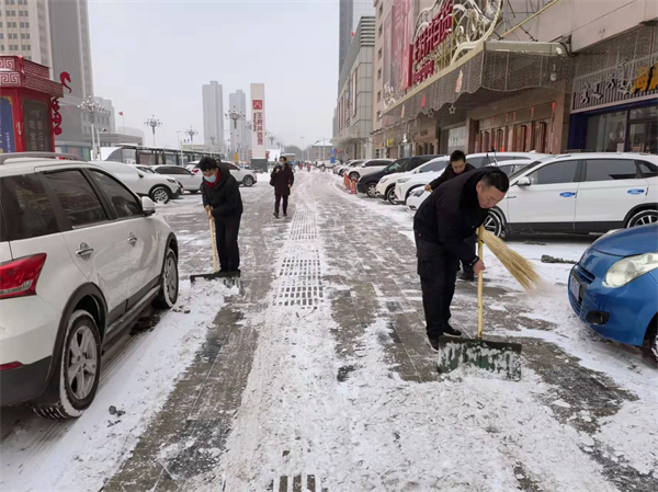 龙8头号玩家(国际集团)官方网站