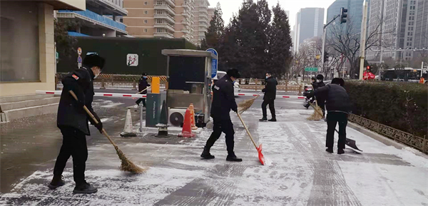 龙8头号玩家(国际集团)官方网站