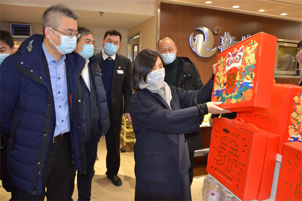 龙8头号玩家(国际集团)官方网站