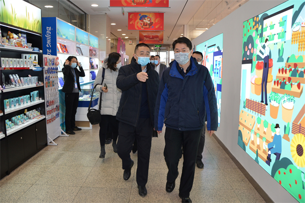 龙8头号玩家(国际集团)官方网站