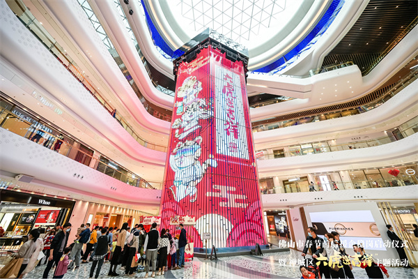 龙8头号玩家(国际集团)官方网站