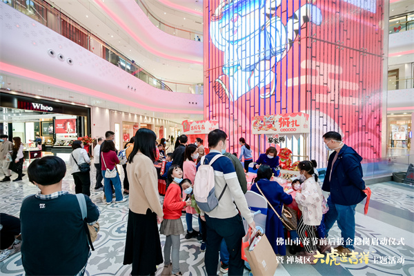 龙8头号玩家(国际集团)官方网站