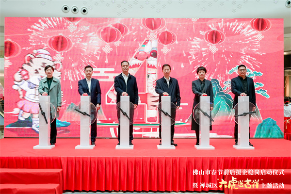 龙8头号玩家(国际集团)官方网站