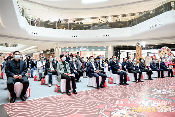 龙8头号玩家(国际集团)官方网站