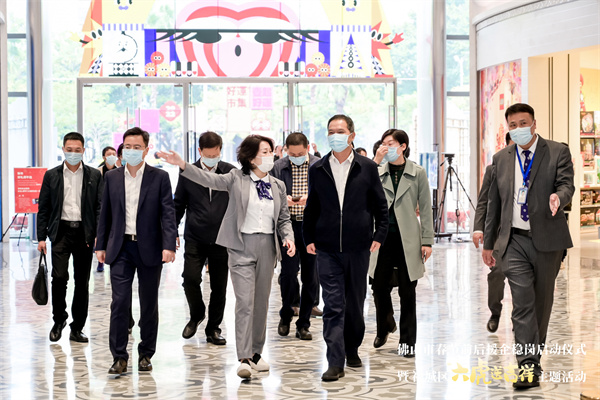 龙8头号玩家(国际集团)官方网站