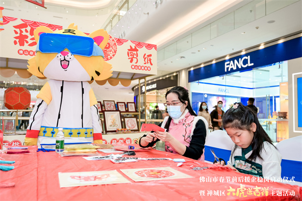 龙8头号玩家(国际集团)官方网站