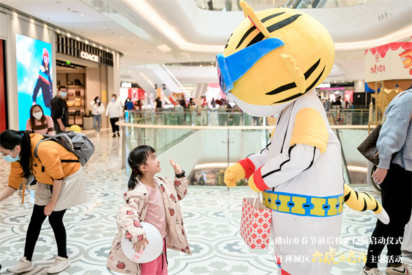 龙8头号玩家(国际集团)官方网站