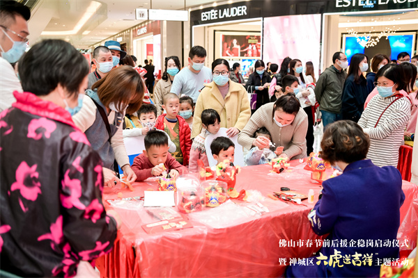 龙8头号玩家(国际集团)官方网站