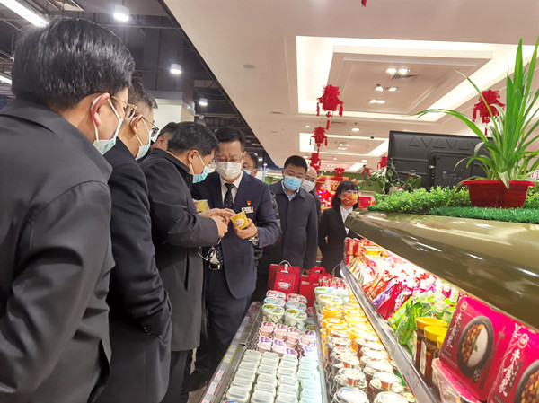 龙8头号玩家(国际集团)官方网站