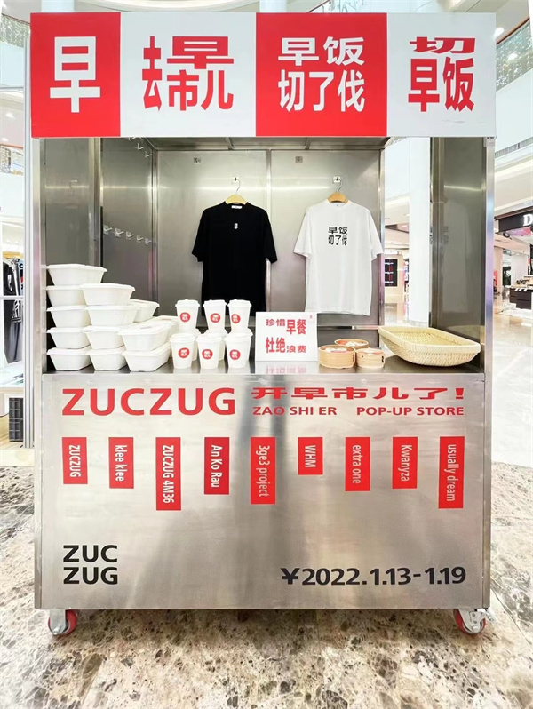 龙8头号玩家(国际集团)官方网站