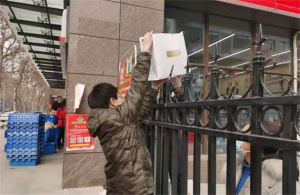 龙8头号玩家(国际集团)官方网站