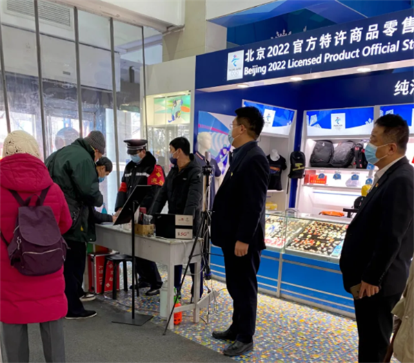 龙8头号玩家(国际集团)官方网站