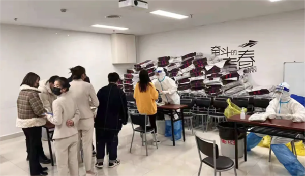 龙8头号玩家(国际集团)官方网站