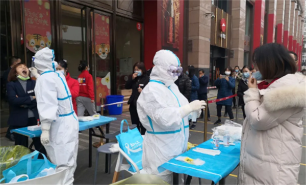 龙8头号玩家(国际集团)官方网站