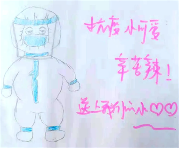 龙8头号玩家(国际集团)官方网站