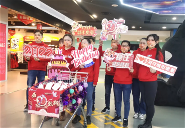 龙8头号玩家(国际集团)官方网站