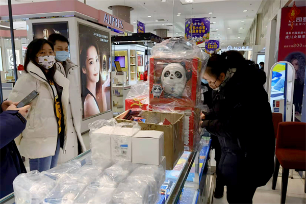 龙8头号玩家(国际集团)官方网站