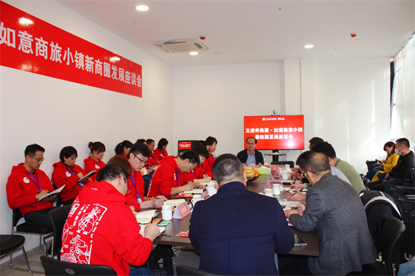 龙8头号玩家(国际集团)官方网站