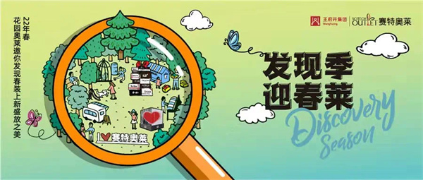 龙8头号玩家(国际集团)官方网站