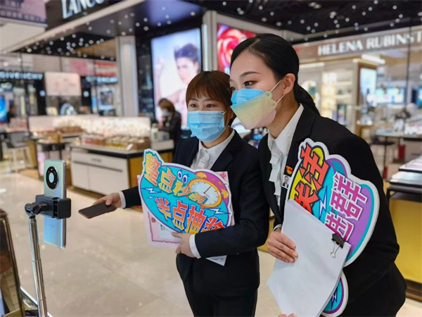 龙8头号玩家(国际集团)官方网站