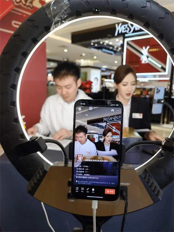 龙8头号玩家(国际集团)官方网站