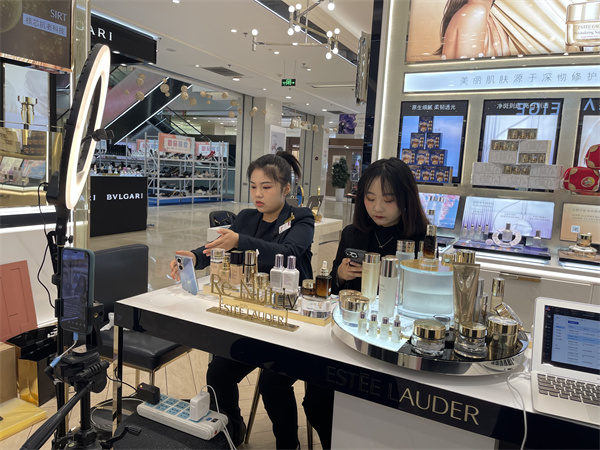 龙8头号玩家(国际集团)官方网站