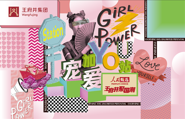 龙8头号玩家(国际集团)官方网站