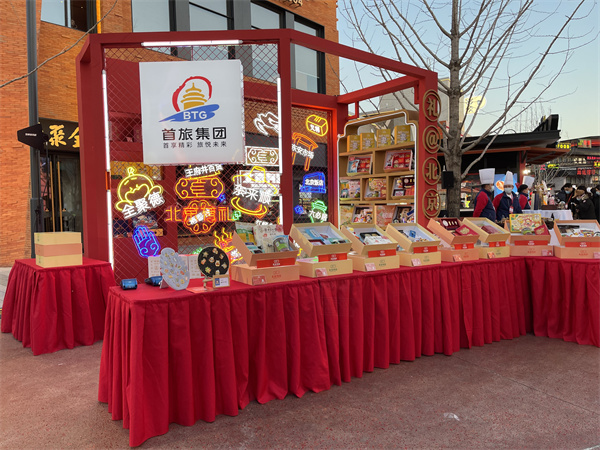 龙8头号玩家(国际集团)官方网站