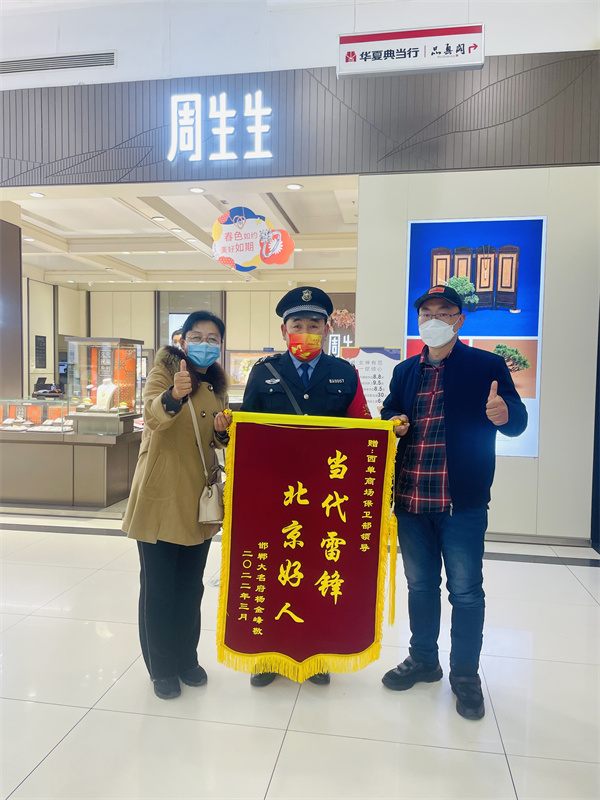 龙8头号玩家(国际集团)官方网站