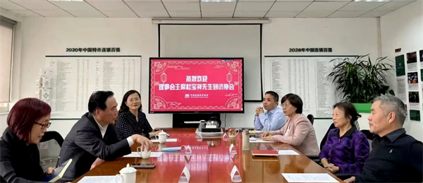 龙8头号玩家(国际集团)官方网站