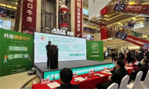 龙8头号玩家(国际集团)官方网站