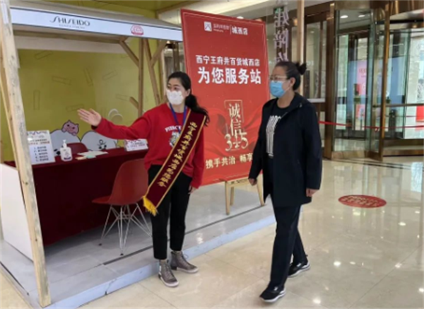 龙8头号玩家(国际集团)官方网站