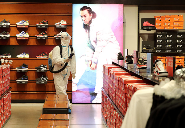 龙8头号玩家(国际集团)官方网站