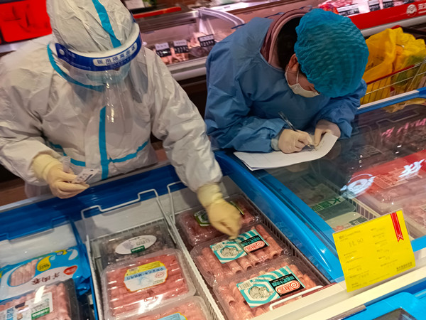 龙8头号玩家(国际集团)官方网站