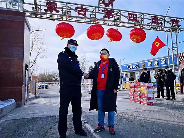 龙8头号玩家(国际集团)官方网站