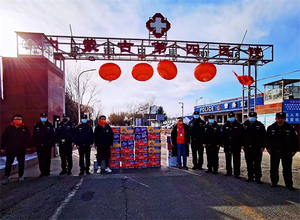 龙8头号玩家(国际集团)官方网站