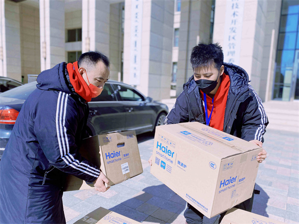 龙8头号玩家(国际集团)官方网站