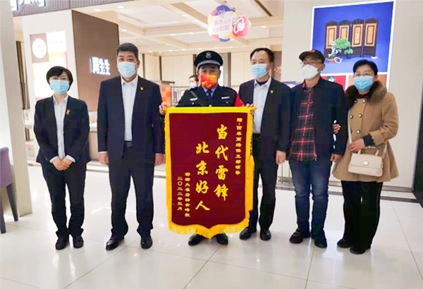 龙8头号玩家(国际集团)官方网站