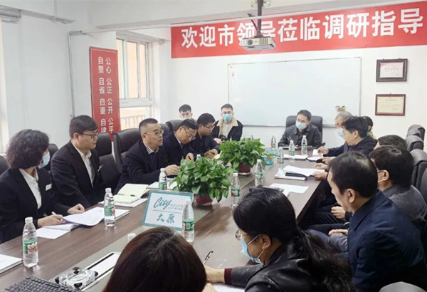 龙8头号玩家(国际集团)官方网站