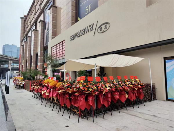 龙8头号玩家(国际集团)官方网站