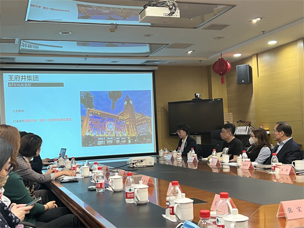 龙8头号玩家(国际集团)官方网站